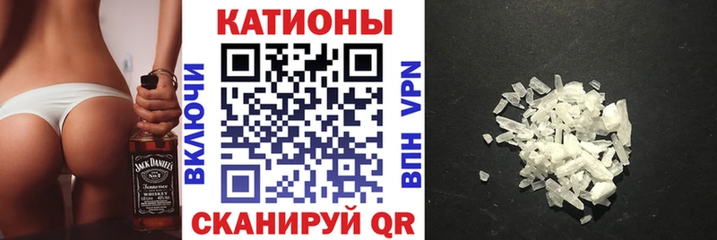 Хочу наркоту Медногорск Кокаин  СОЛЬ  Бутират  Меф мяу мяу  ГАШИШ 