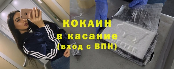 прущий лед Верея