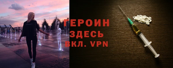 прущий лед Верея