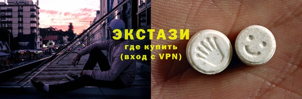 прущий лед Верея