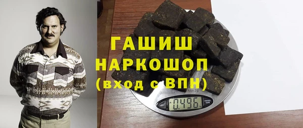 дживик Верхнеуральск