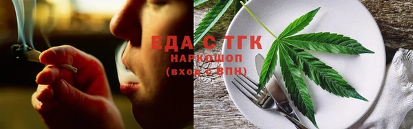 прущий лед Верея