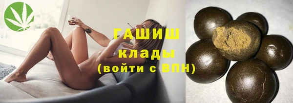 прущий лед Верея