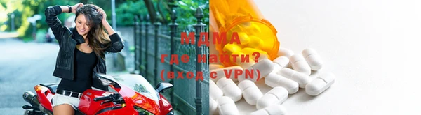 мет Верхний Тагил
