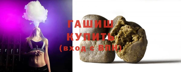 дживик Верхнеуральск