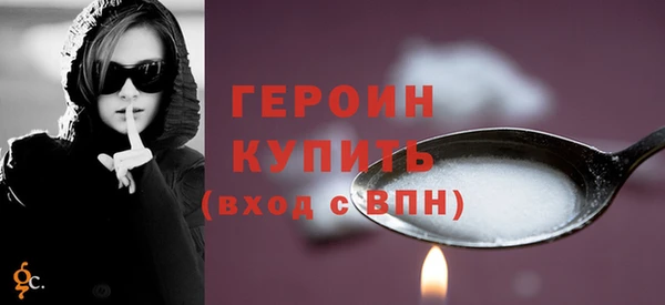 крисы Строитель