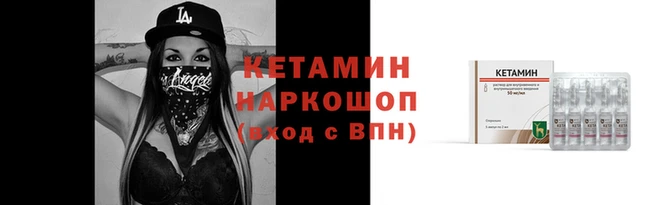 мет Верхний Тагил