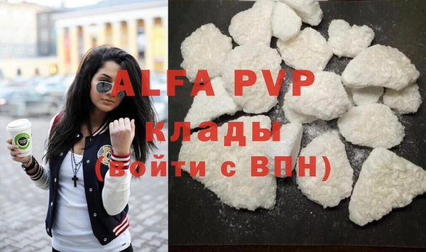 дживик Верхнеуральск