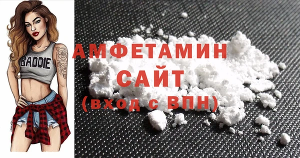 прущий лед Верея