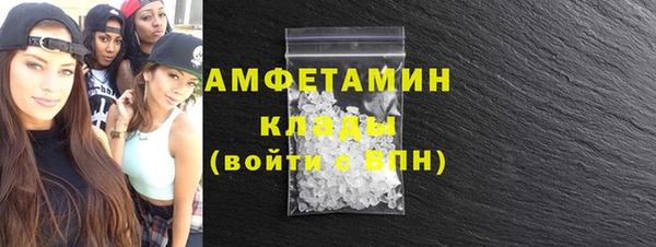 дживик Верхнеуральск