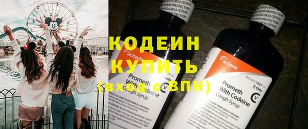 прущий лед Верея