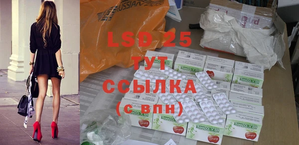 дживик Верхнеуральск