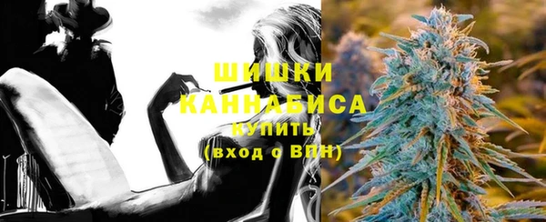дживик Верхнеуральск