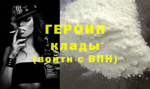 дживик Верхнеуральск