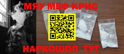 гашик Заволжье