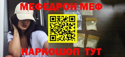 гашик Заволжье
