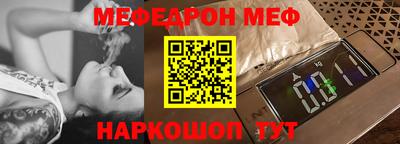 гашик Заволжье