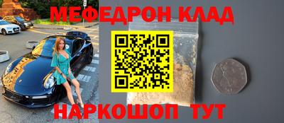 гашик Заволжье