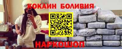 гашик Заволжье