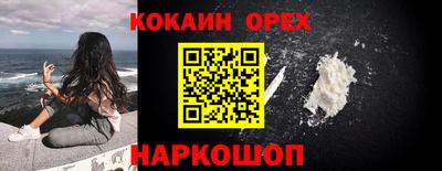 тгк Заводоуковск