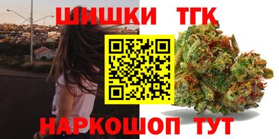 гашик Заволжье