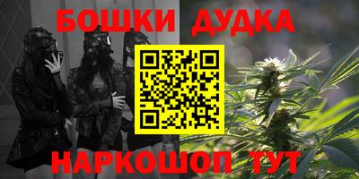 гашик Заволжье