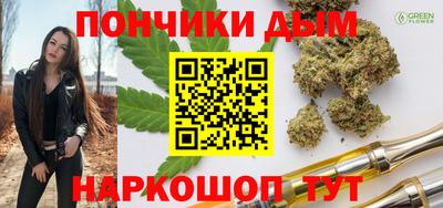 гашик Заволжье