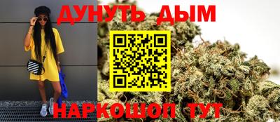 тгк Заводоуковск