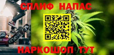тгк Заводоуковск