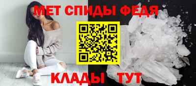 тгк Заводоуковск