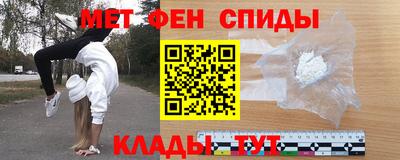тгк Заводоуковск