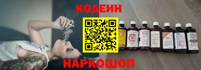 МДМА Жуковский