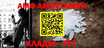 гашик Заволжье