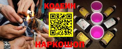 МДМА Жуковский