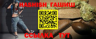 МДМА Жуковский