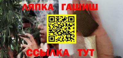 МДМА Жуковский