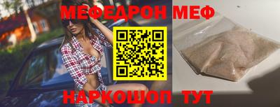 гашик Заволжье