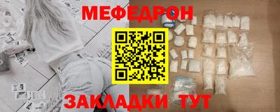 гашик Заволжье