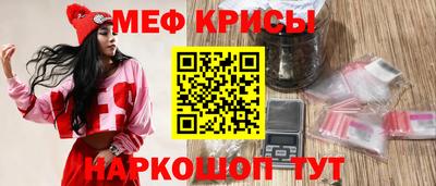 тгк Заводоуковск