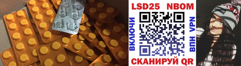 Лсд 25 экстази ecstasy Медногорск