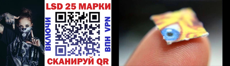 Марки N-bome 1,8мг  Медногорск 