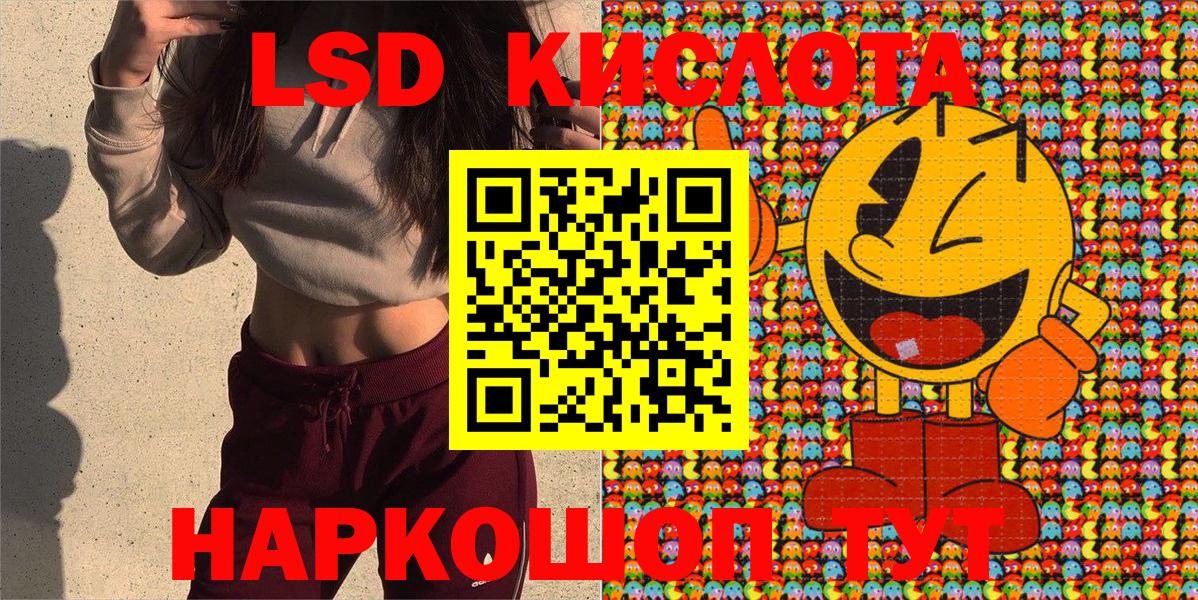 Марки NBOMe 1500мкг  Вход с VPN  Марки N-bome  купить наркотики цена  Медногорск 